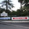 Circuito del Garda 2009